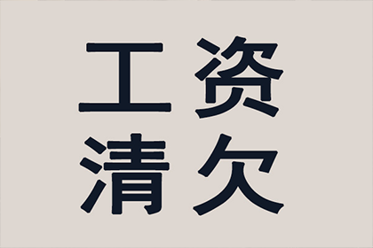 为刘女士成功追回30万医疗事故赔偿